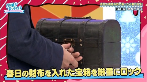 7.mp4_snapshot_16.20.685
