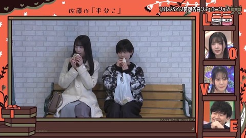 021601.mp4_snapshot_07.13.599