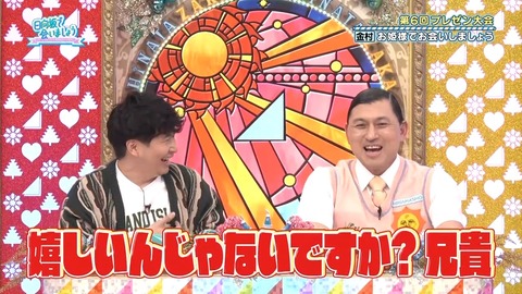 0413.mp4_snapshot_17.45.407