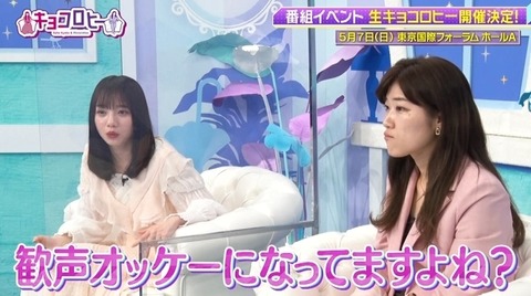 bandicam 2023-02-27 23-41-49-828.avi_snapshot_27.16.176