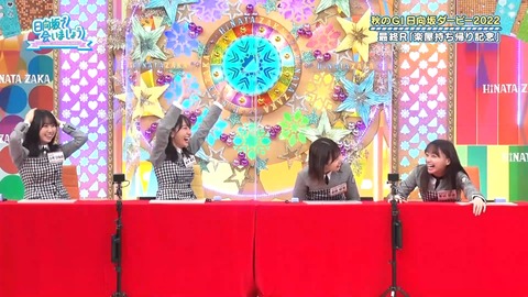 139.mp4_snapshot_27.30.482