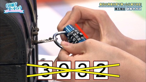 7.mp4_snapshot_22.59.284