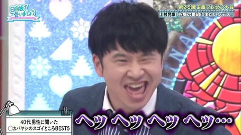 9.mp4_snapshot_12.32.909