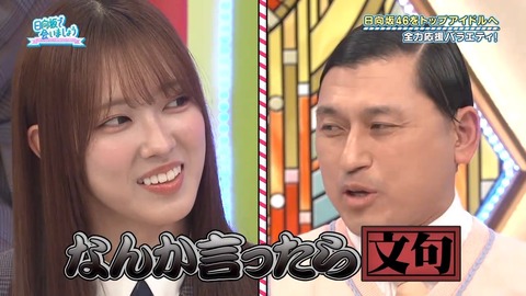 011901.mp4_snapshot_01.27.520