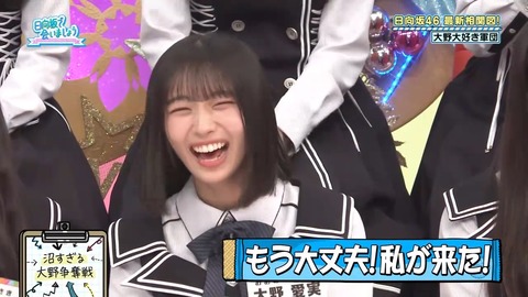 0601.mp4_snapshot_20.04.262