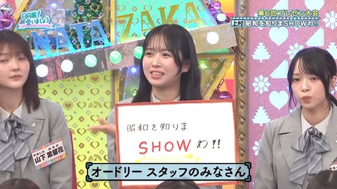 0406.mp4_snapshot_15.54.178