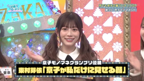 0401.mp4_snapshot_07.23.436