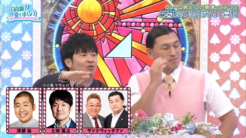 1.mp4_snapshot_17.26.532