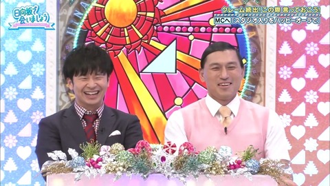 1.mp4_snapshot_18.05.345