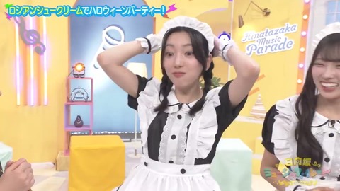 1101.mp4_snapshot_06.55.362