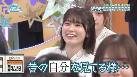 0826.mp4_snapshot_18.42.612