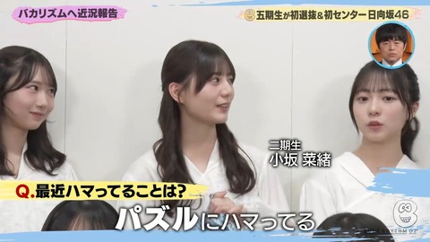 asdfsd.mp4_snapshot_00.29.514