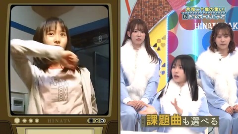 030903.mp4_snapshot_01.57.243