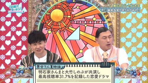 0406.mp4_snapshot_18.24.228