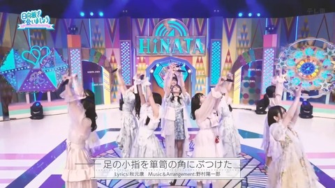 0224.mp4_snapshot_00.02.820