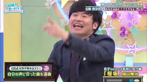 96b2d265-5bf8-11ea-a7e1-48df3726a06a.mp4_snapshot_10.41.083