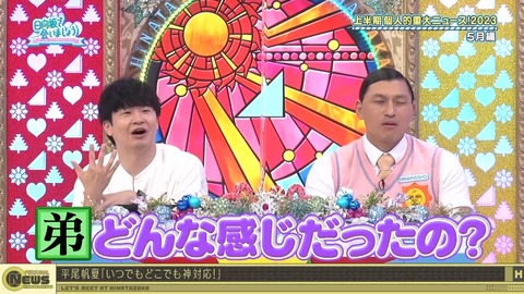 1278476727-1-30080.m4s_snapshot_12.04.315