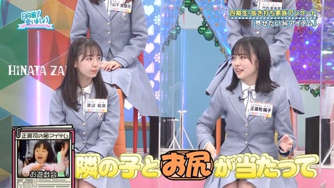 162.mp4_snapshot_20.54.427