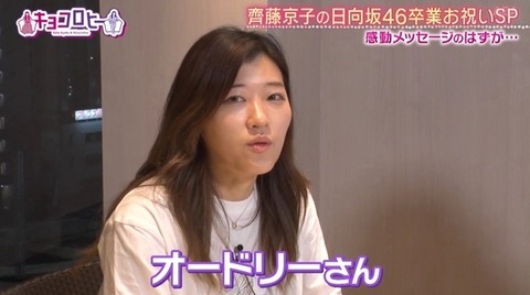 bandicam 2024-04-15 23-44-03-793.avi_snapshot_19.58.228