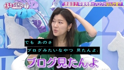 bandicam 2024-01-22 23-44-25-166.avi_snapshot_03.25.983