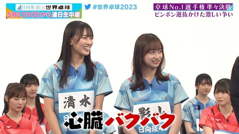 121.mp4_snapshot_11.49.264