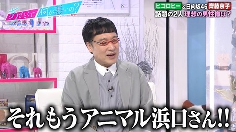 bandicam 2021-10-23 21-57-34-271.avi_snapshot_07.12.152