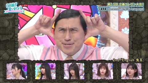 8.mp4_snapshot_15.43.595