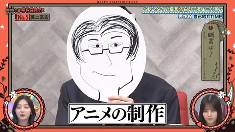 020901.mp4_snapshot_04.17.462