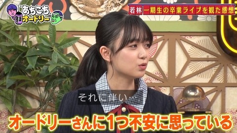 bandicam 2025-05-07 22-56-29-158.avi_snapshot_24.53.130