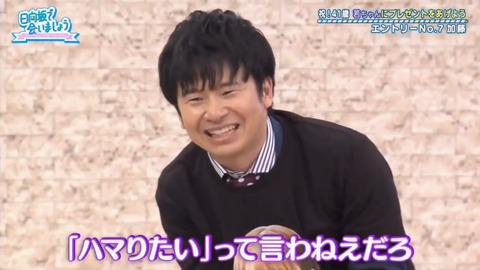 videoplayback.mp4_snapshot_23.29.114