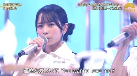 bandicam 2024-10-22 20-22-39-761.avi_snapshot_18.01.243