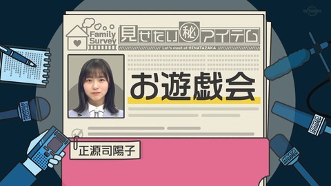 162.mp4_snapshot_19.37.084