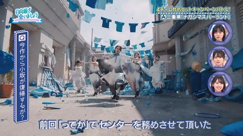 113.flv_snapshot_10.41.047