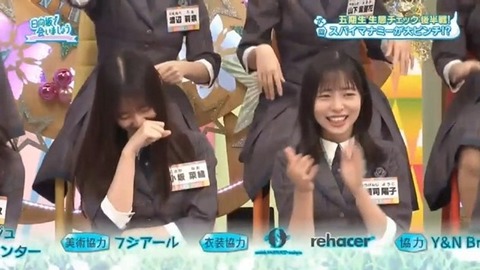 bandicam 2025-11-10 01-12-33-596.avi_snapshot_36.11.889