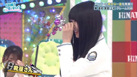 10.mp4_snapshot_17.03.193