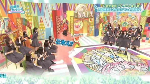 bandicam 2025-10-20 01-22-56-299.avi_snapshot_25.45.114