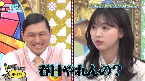 0526.mp4_snapshot_04.45.704