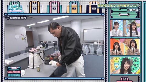 002.mp4_snapshot_04.58.300
