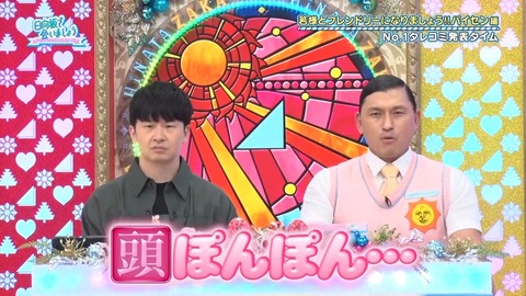 1014.mp4_snapshot_22.47.677