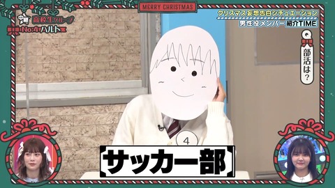 143.mp4_snapshot_07.15.842