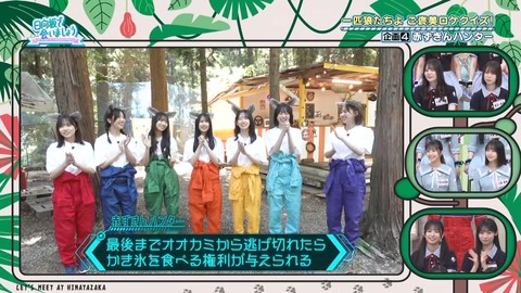 080401.mp4_snapshot_01.09.291