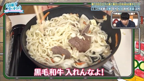 13.mp4_snapshot_12.12.864