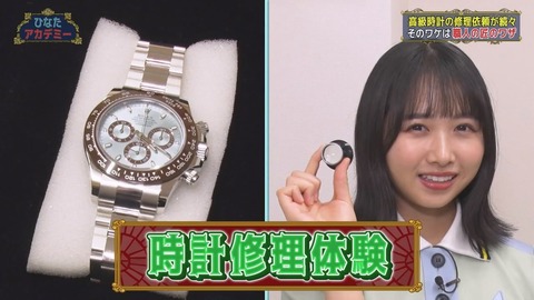 1254436585-1-192.mp4_snapshot_07.49.567