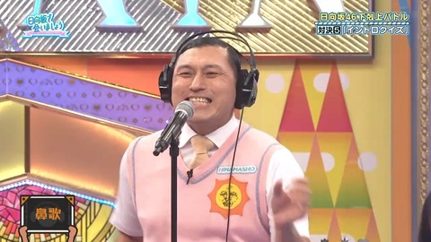 100602.mp4_snapshot_03.11.411