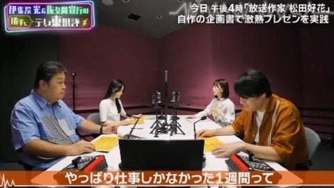 bandicam 2024-08-10 11-00-34-601.avi_snapshot_19.41.541