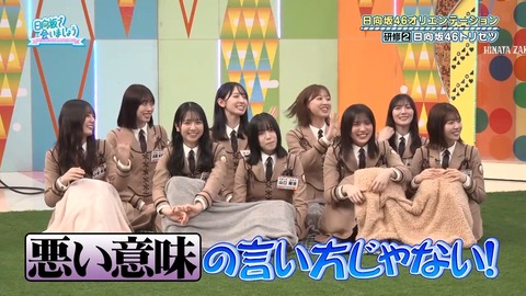 050502.mp4_snapshot_03.05.902