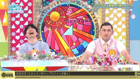 124.flv_snapshot_02.01.303