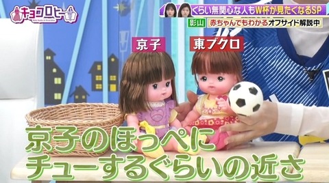 bandicam 2022-11-21 23-36-42-125.avi_snapshot_27.19.376