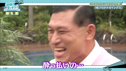 11.mp4_snapshot_19.52.855