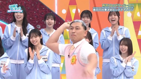 1216.mp4_snapshot_26.40.643